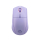 Myszka STEELSERIES Rival 3 Wireless Gen 2 Lavender